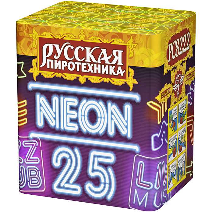 

Батарея салютов Русская пиротехника Неон-25 РС8222 25 залпов, Неон-25