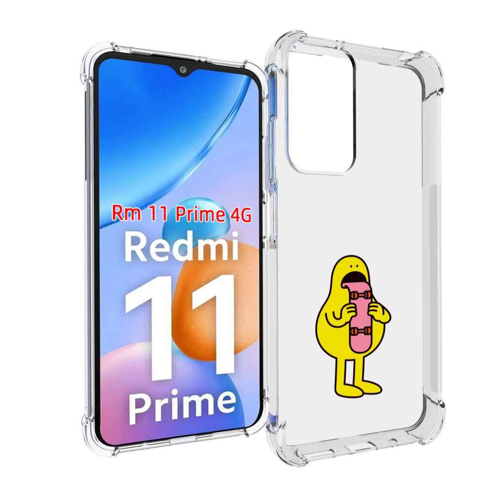 

Чехол MyPads язычок скейтер для Xiaomi Redmi 11 Prime 4G, Прозрачный, Tocco
