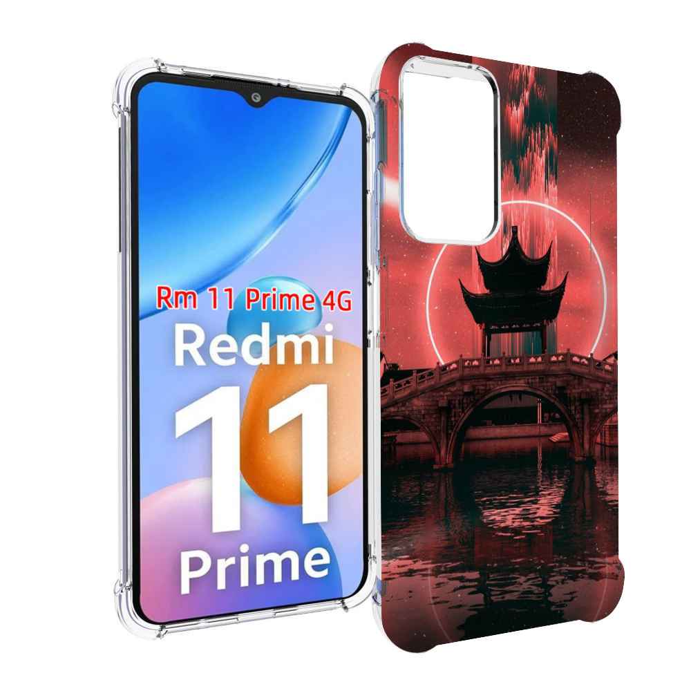 Чехол MyPads японский мост красный фон для Xiaomi Redmi 11 Prime 4G