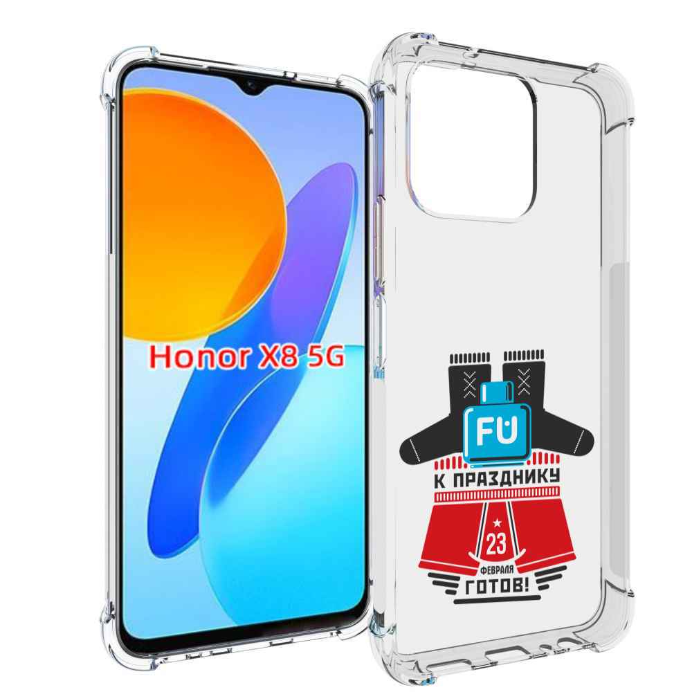 

Чехол MyPads 23 февраля подарки к празднику для Honor X8 5G, Прозрачный, Tocco