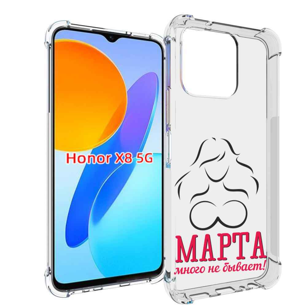 

Чехол MyPads 8 марта много не бывает для Honor X8 5G, Прозрачный, Tocco
