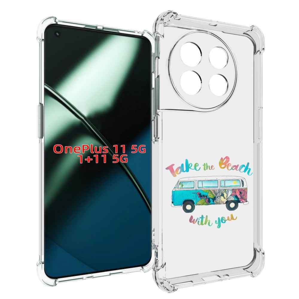 

Чехол MyPads Хиппи автобус для OnePlus 11, Прозрачный, Tocco