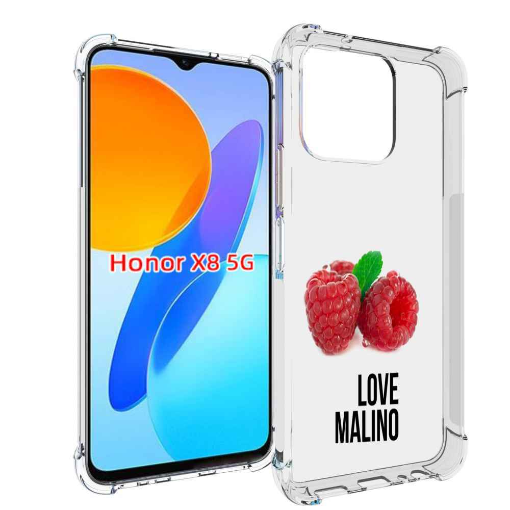 

Чехол MyPads Бренд лове малино для Honor X8 5G, Прозрачный, Tocco