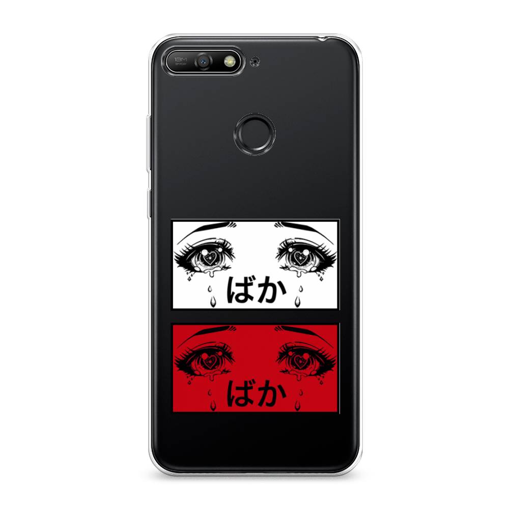 Чехол на Honor 7C 