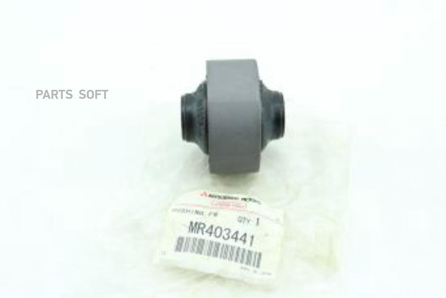 

MITSUBISHI MR403441 САЙЛЕНТБЛОК НИЖНЕГО РЫЧАГА