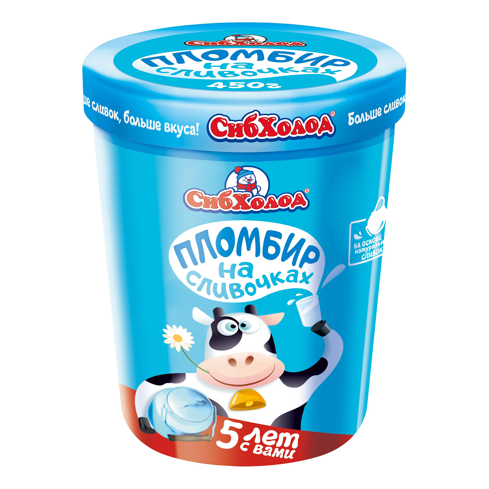 

Мороженое Пломбир на сливочках 450 г