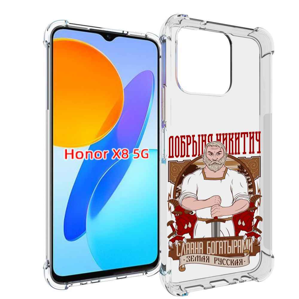 

Чехол MyPads Добрыня для Honor X8 5G, Прозрачный, Tocco