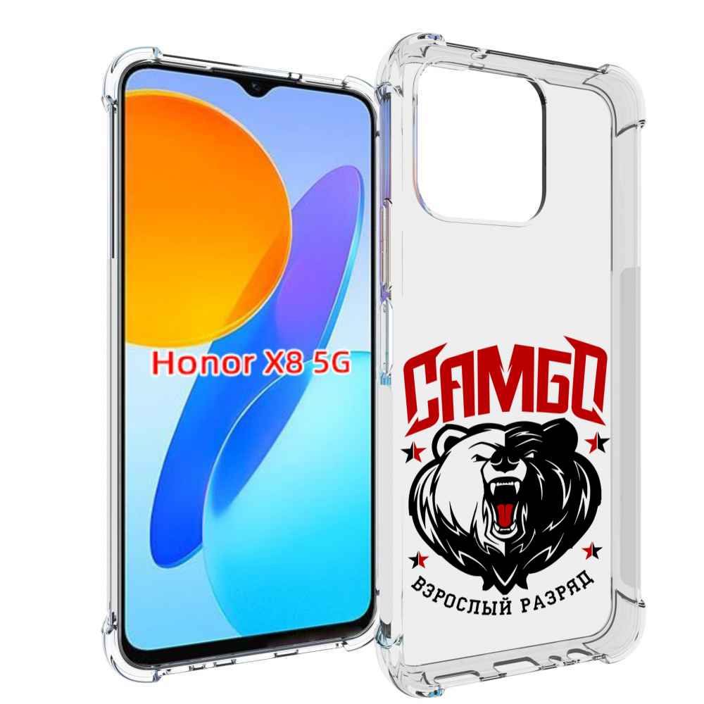 

Чехол MyPads Единоборства Самбо медведь для Honor X8 5G, Прозрачный, Tocco
