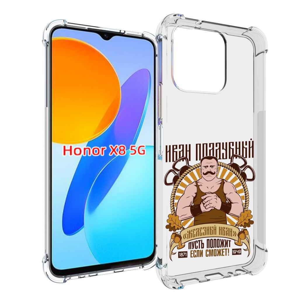 

Чехол MyPads Железный Иван для Honor X8 5G, Прозрачный, Tocco
