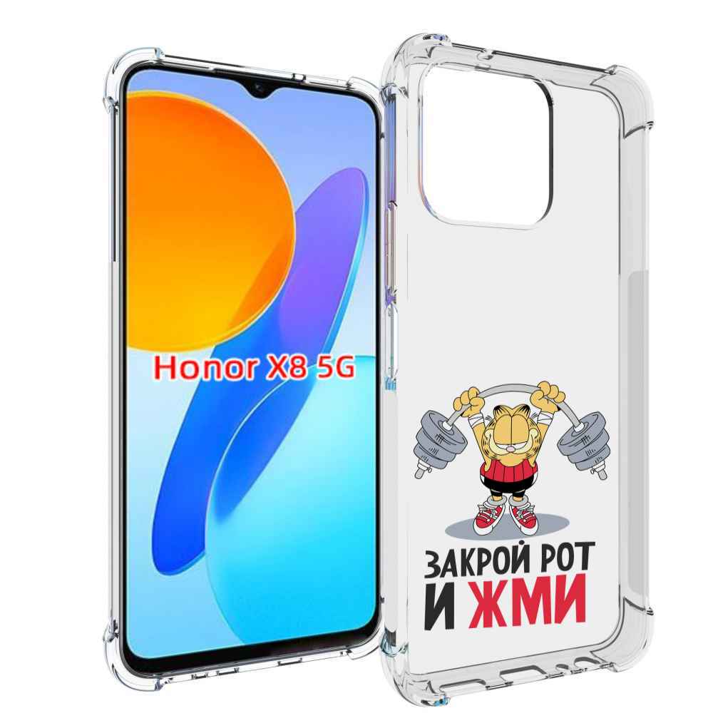 

Чехол MyPads Закрой рот и жми для Honor X8 5G, Прозрачный, Tocco