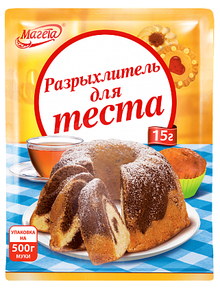 

Разрыхлитель для теста Магета 15 г