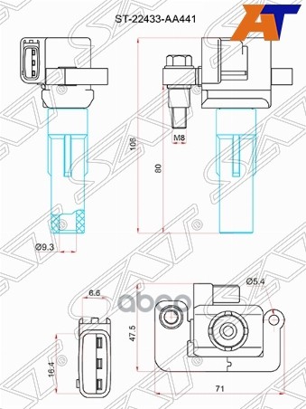 SAT Катушка зажигания SUBARU LEGACY BH/BE/BP/TRIBECA EZ30/EZ36