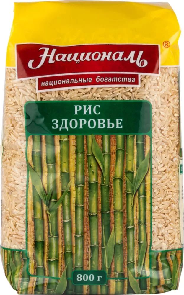 

Рис На здоровье! длиннозерный целый 800 г