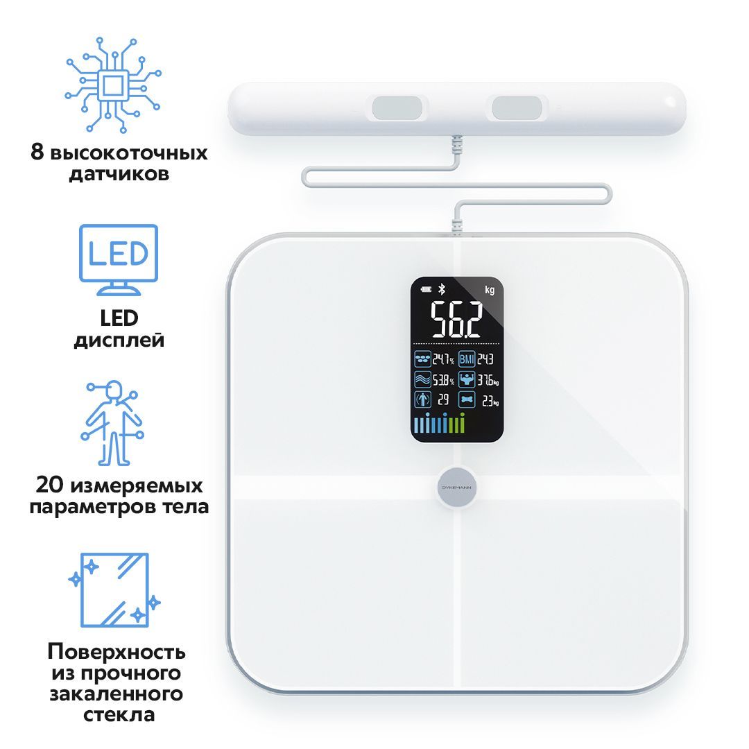 Smartwaage np 20 white