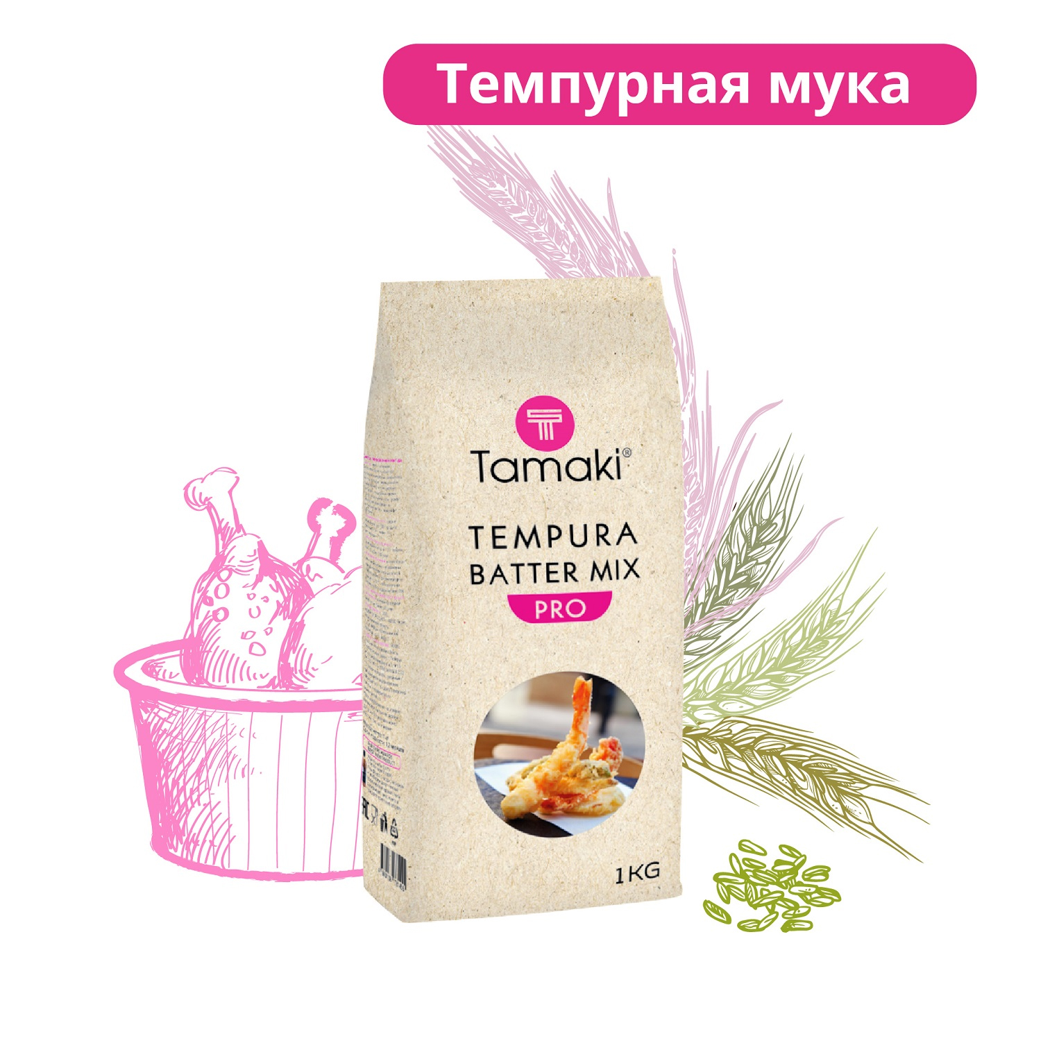 Панировочная смесь Tamaki Темпура 1 кг