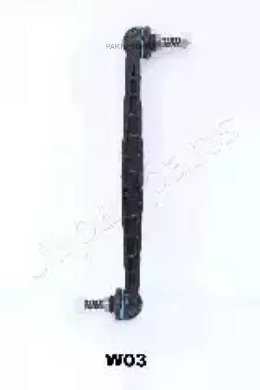 

JAPANPARTS Стойка стабилизатора JAPANPARTS siw03