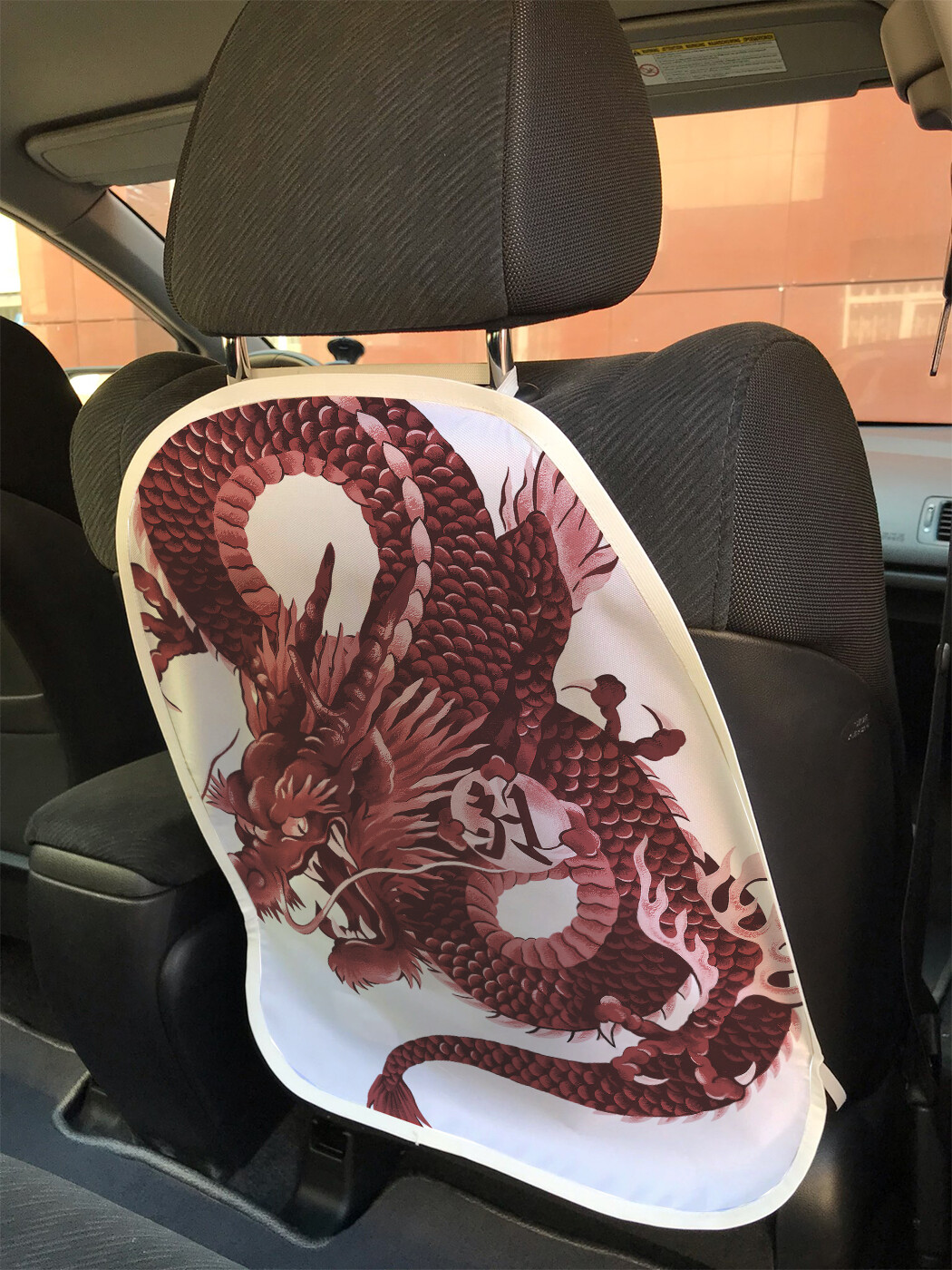 

Накидка на спинку сиденья JoyArty Символ плодородия, 45х62, Символ плодородия