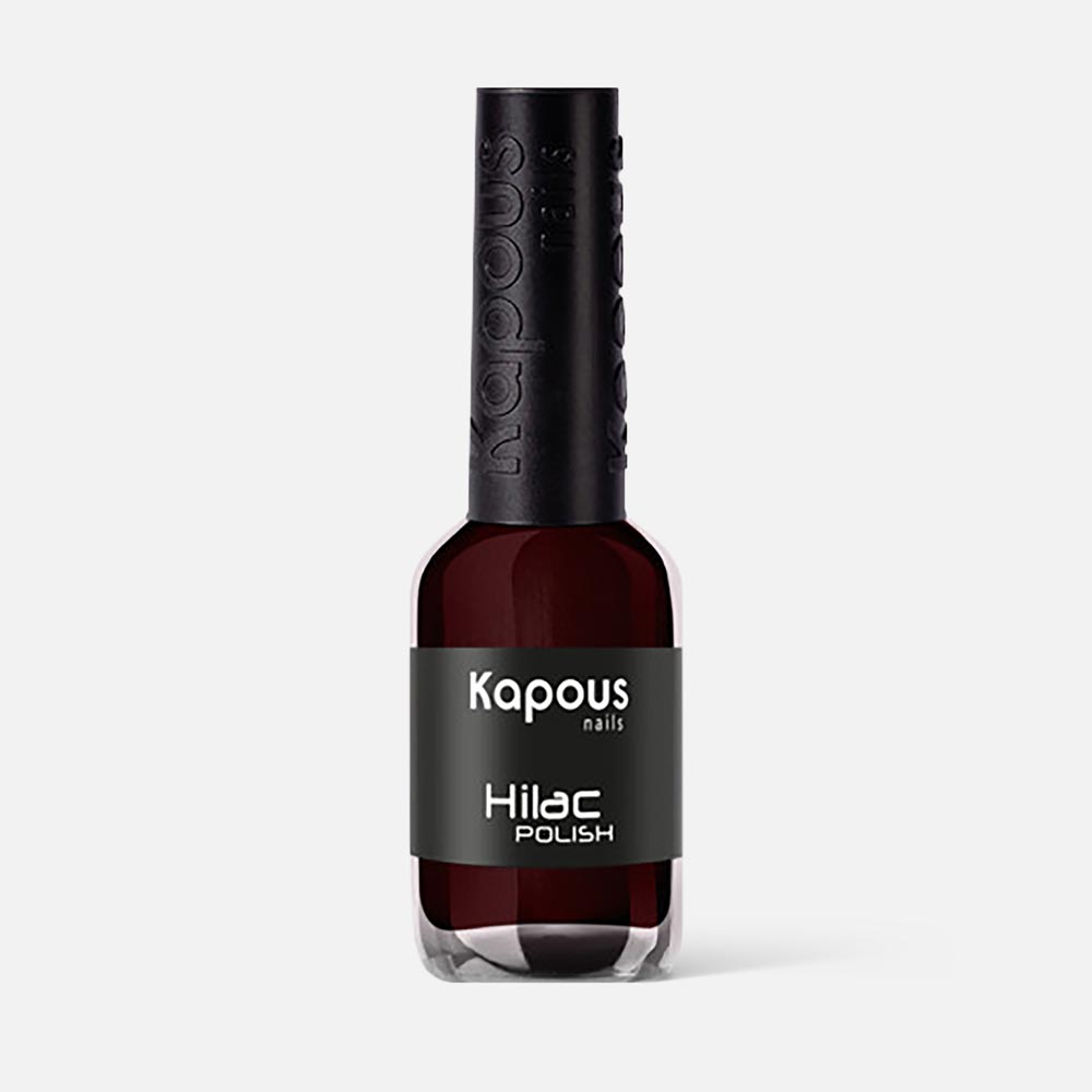 Лак для ногтей Kapous Professional Nails Hi-Lac, №2168 Шоу-рум, 9 мл думаю говорю делаю пост краткое руководство доброжелательного общения