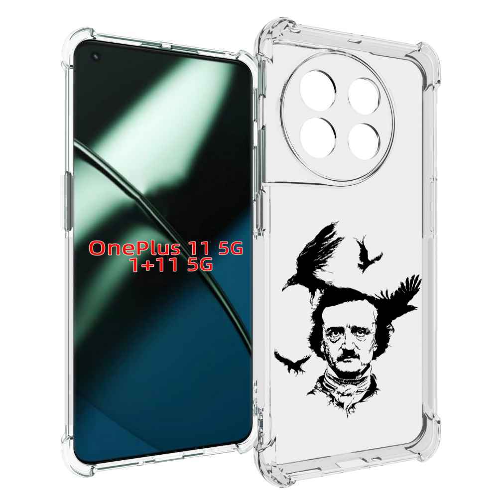 

Чехол MyPads Эдгар Аллан черно белый для OnePlus 11, Прозрачный, Tocco