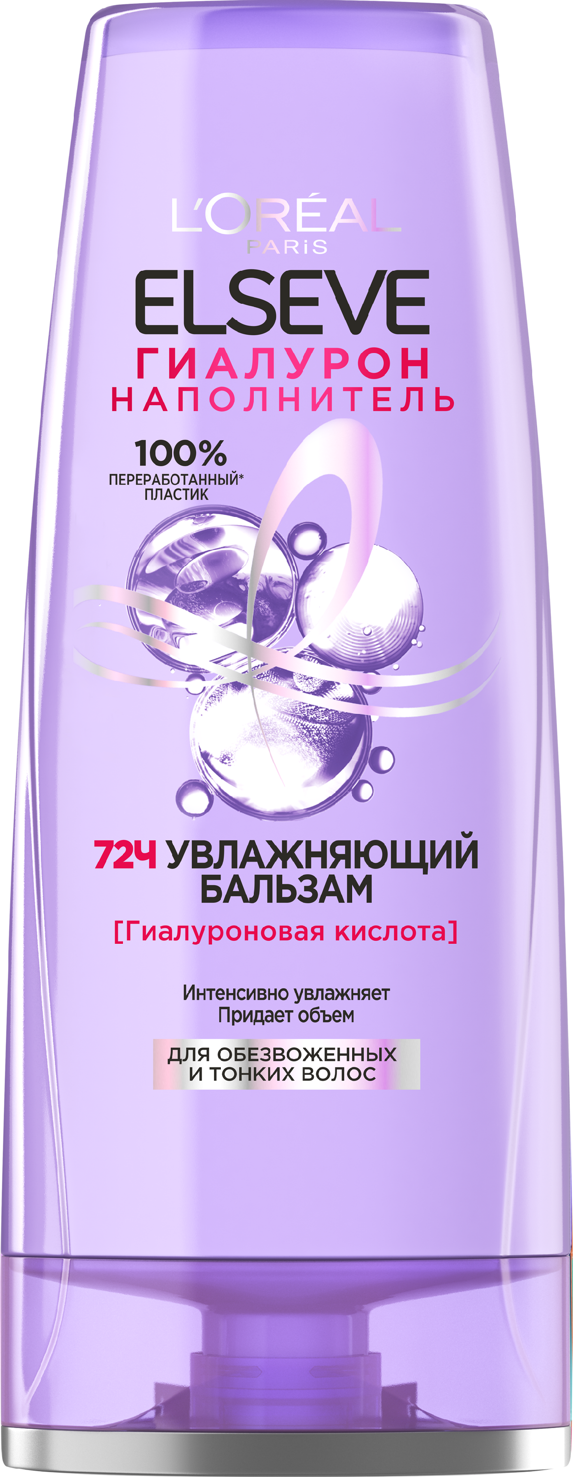 

Бальзам для волос L'Oreal Paris Elseve Гиалурон Наполнитель увлажняющий, 400 мл