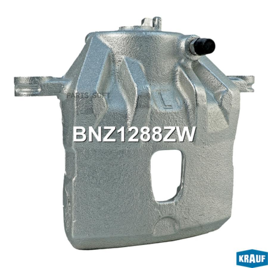 

Тормозной суппорт Krauf BNZ1288ZW
