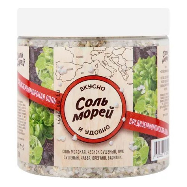 

Соль морская средиземноморская Соль морей крупная 500 г
