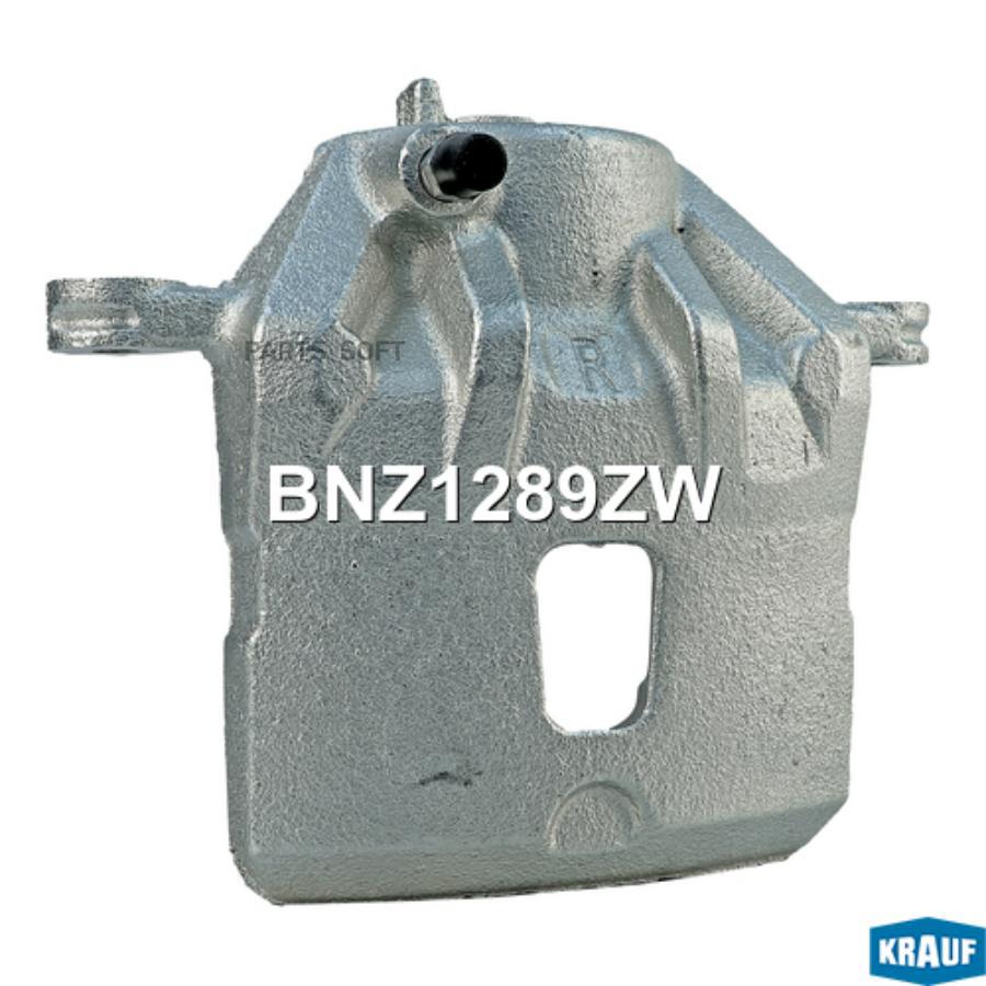 

Тормозной суппорт Krauf BNZ1289ZW
