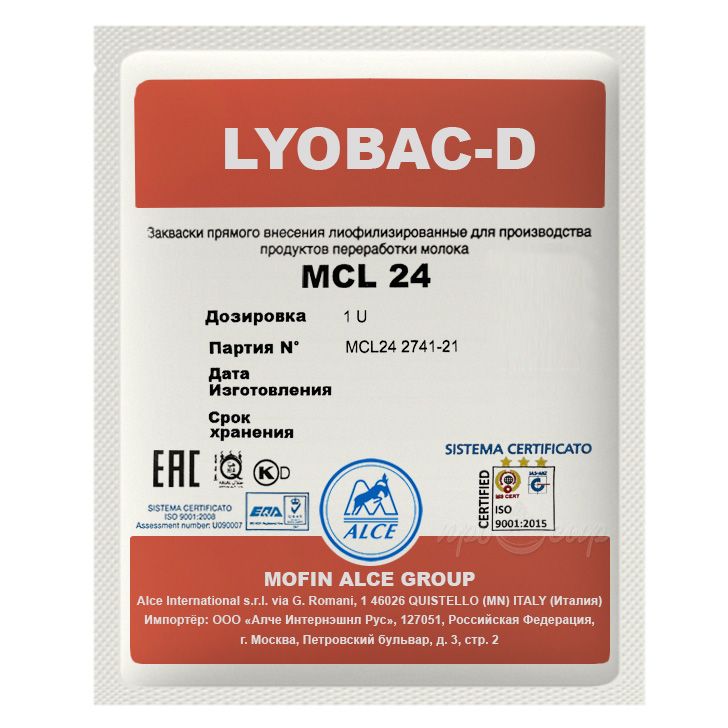 Закваска для сыра ALCE LYOBAC мезофильная MCL - 1U на 100 литров молока
