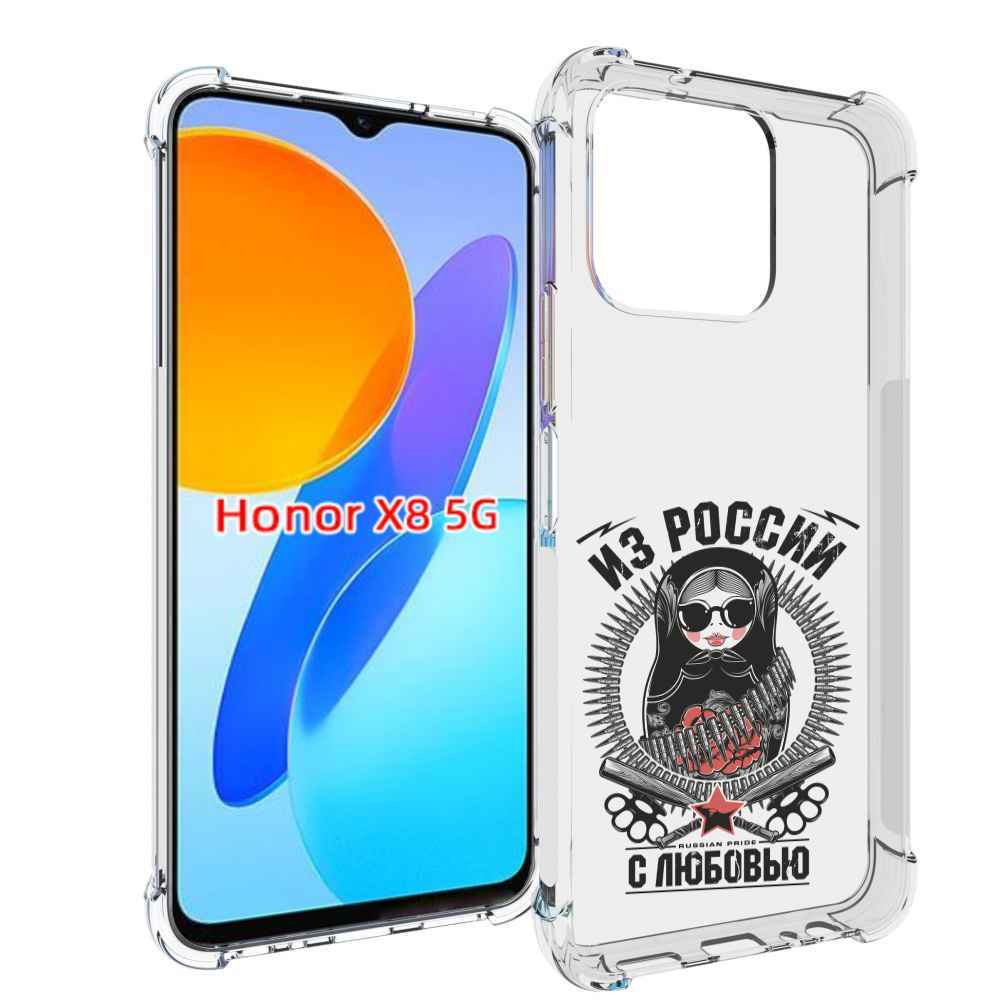 

Чехол MyPads Из России с любовью для Honor X8 5G, Прозрачный, Tocco