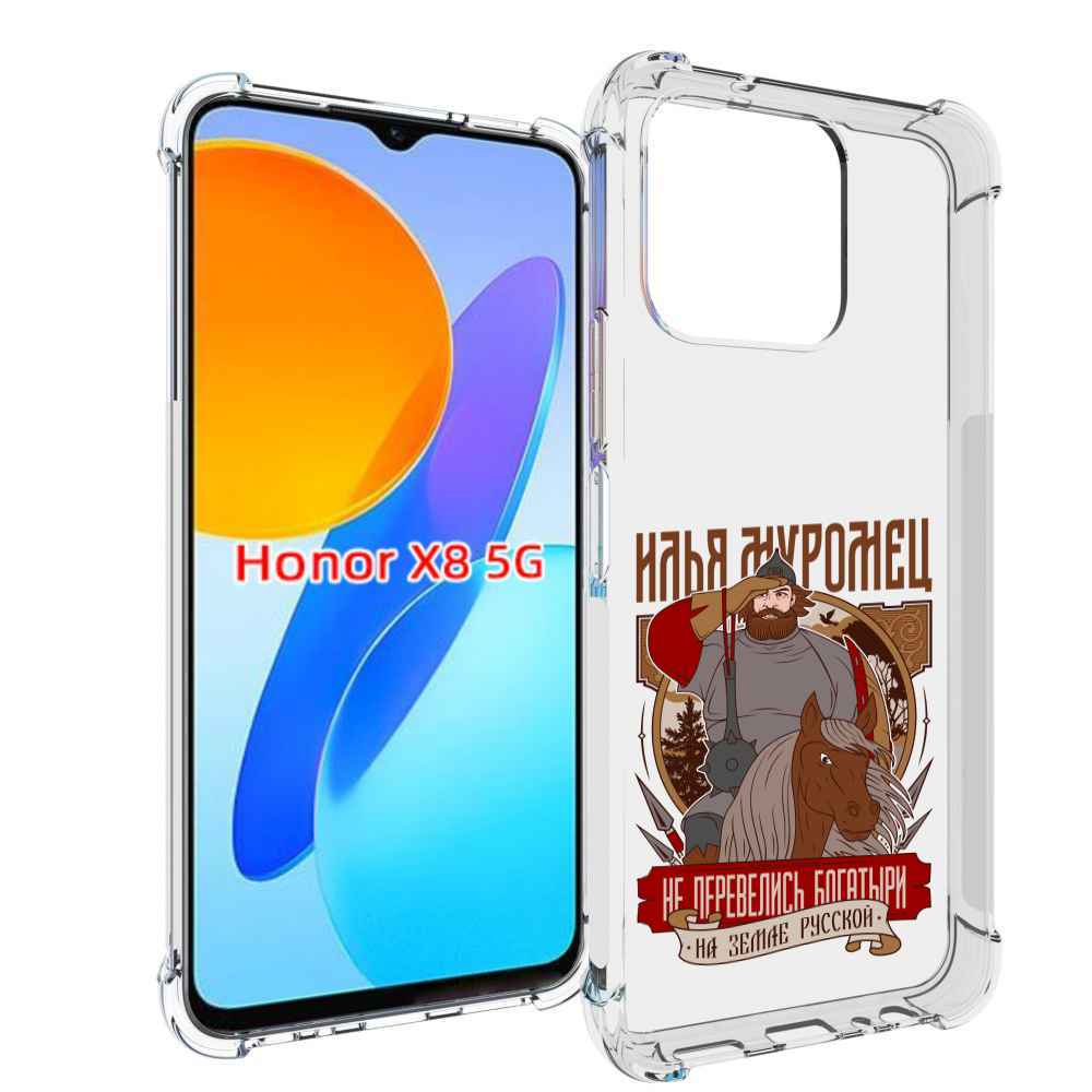 

Чехол MyPads Илья Муромец для Honor X8 5G, Прозрачный, Tocco