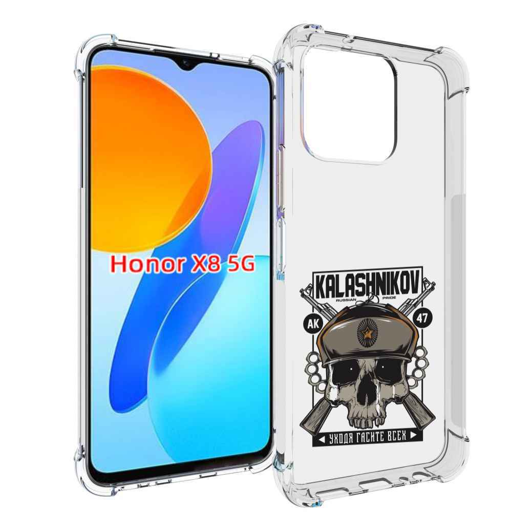 

Чехол MyPads Калашников для Honor X8 5G, Прозрачный, Tocco
