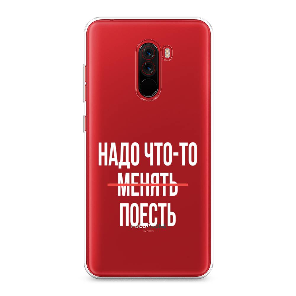 Чехол на Xiaomi Pocophone F1 