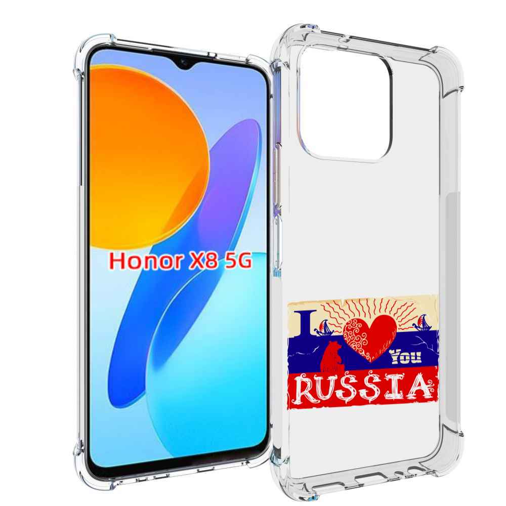 

Чехол MyPads Люблю Россию для Honor X8 5G, Прозрачный, Tocco