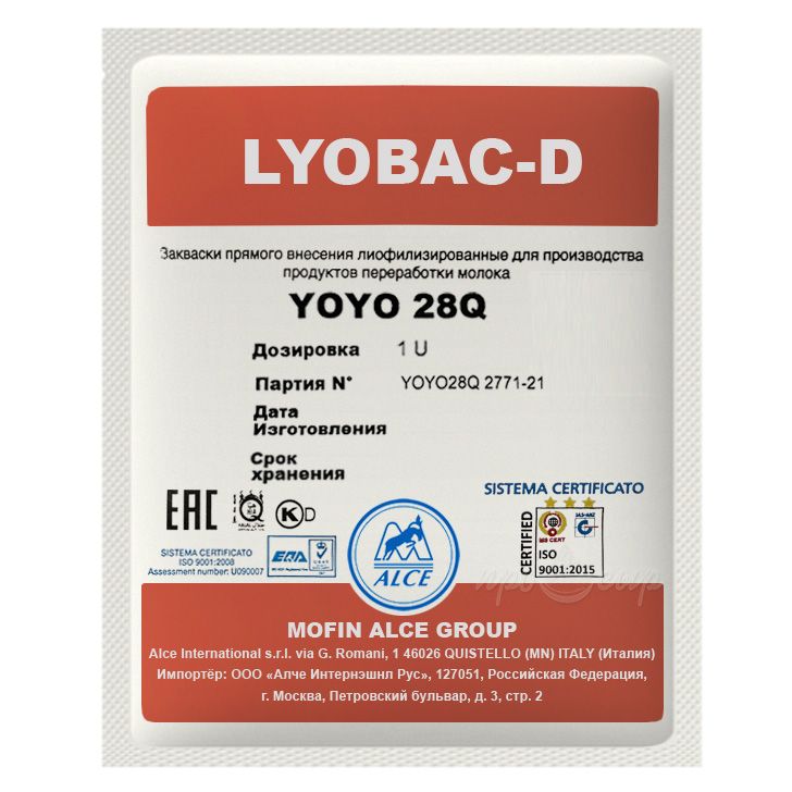 Закваска для йогурта ALCE LYOBAC YOYO - 1U на 100 литров молока
