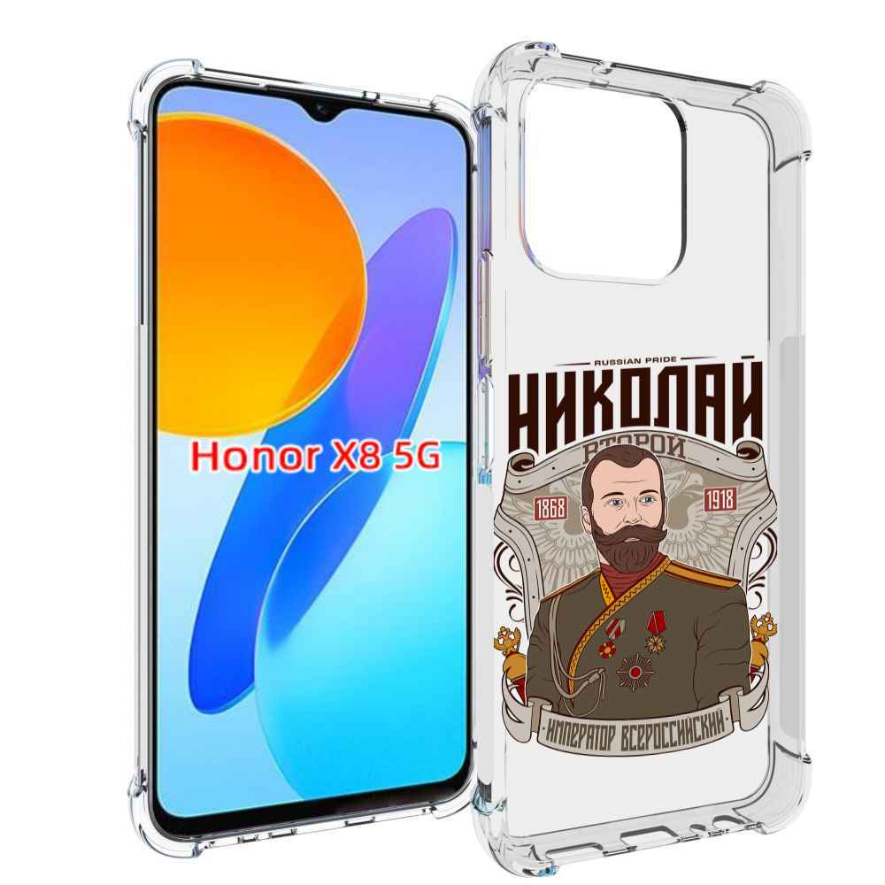 

Чехол MyPads Николай второй для Honor X8 5G, Прозрачный, Tocco