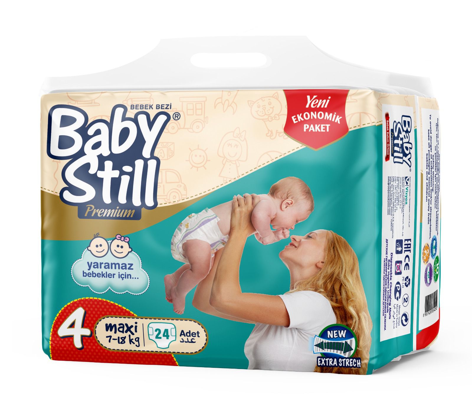 Детские подгузники BABY STILL стандартная упаковка белый