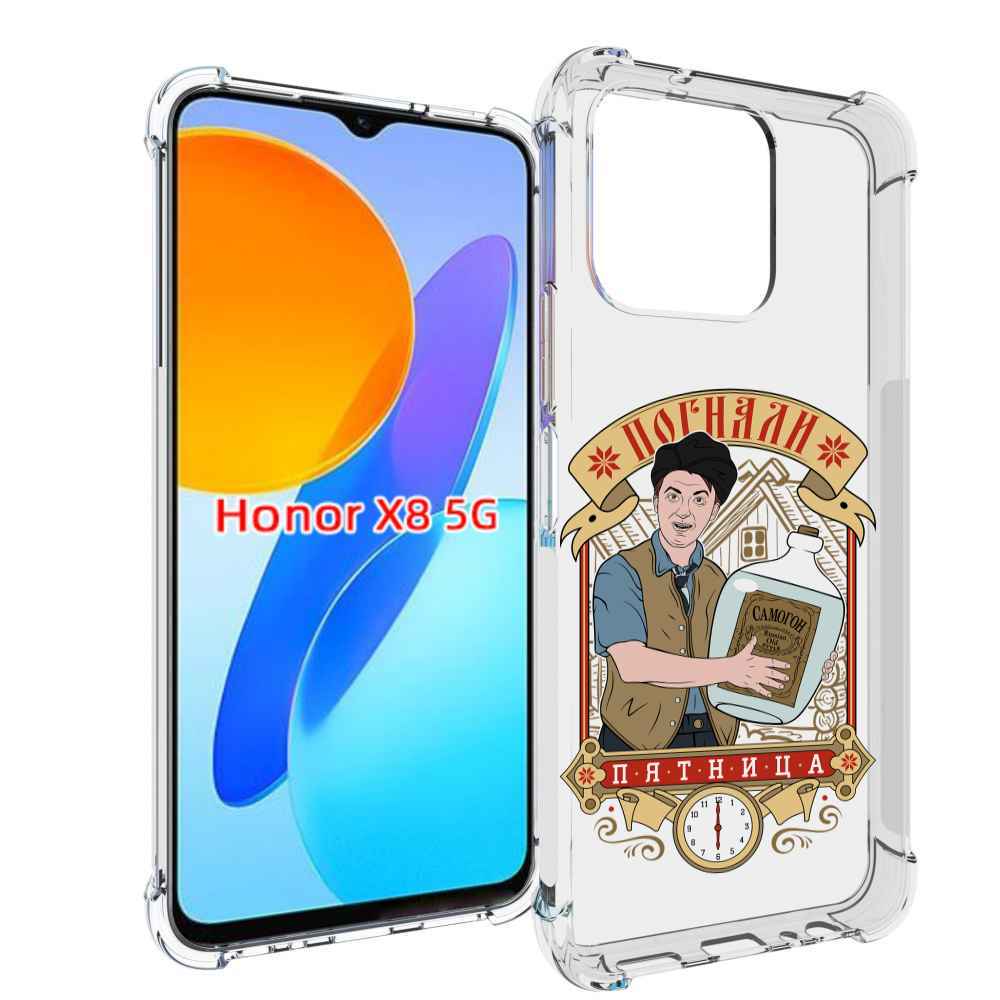 

Чехол MyPads Погнали пятница для Honor X8 5G, Прозрачный, Tocco