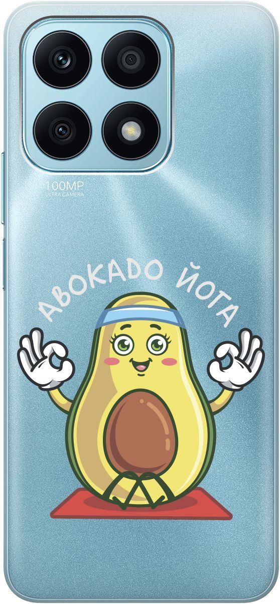 

Силиконовый чехол на Honor X8a с 3D принтом "Avo-Yoga" прозрачный, Прозрачный;желтый, 158891