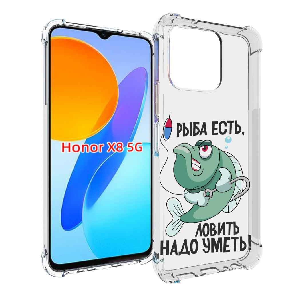 

Чехол MyPads Рыба есть ,ловить надо уметь для Honor X8 5G, Прозрачный, Tocco