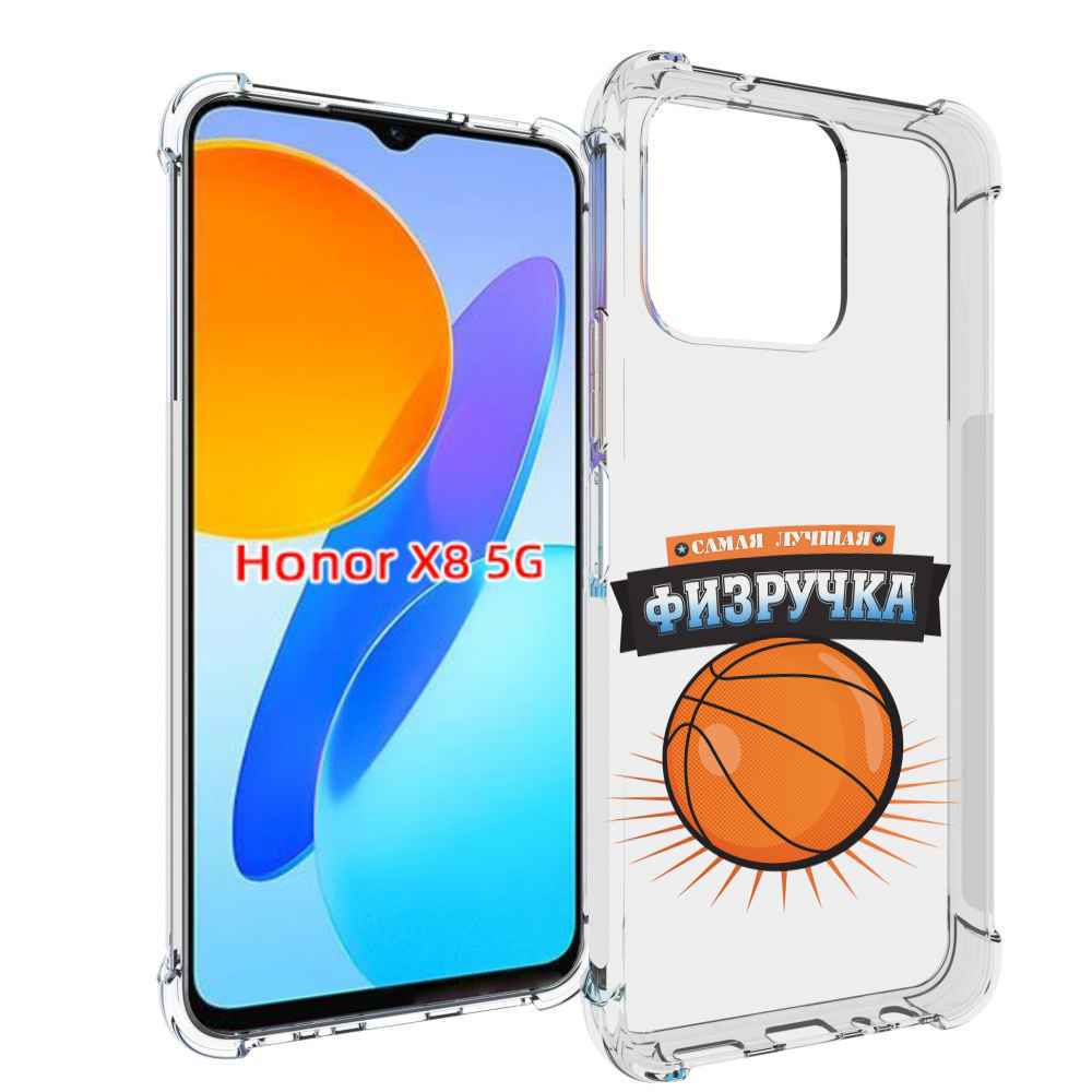

Чехол MyPads Самая лучшая физручка для Honor X8 5G, Прозрачный, Tocco