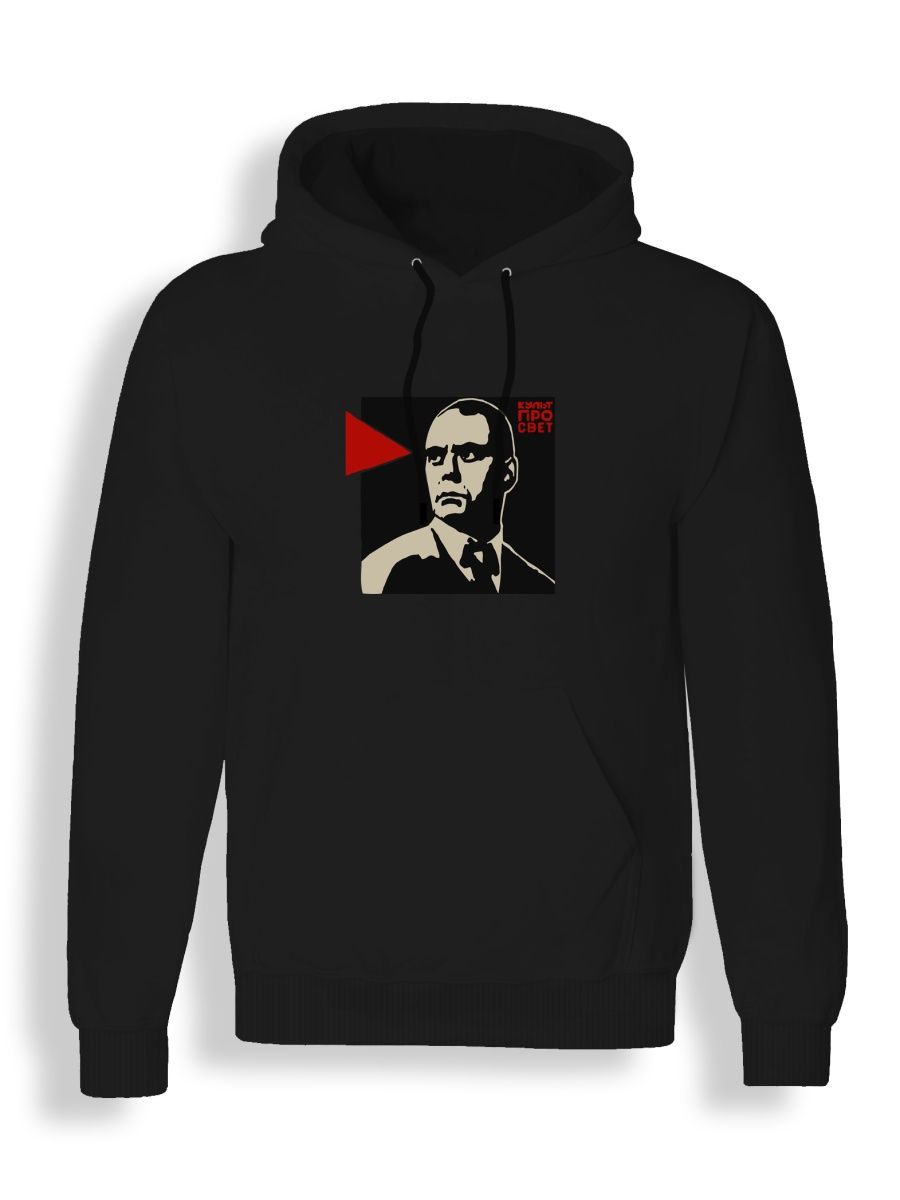 

Худи унисекс СувенирShop Ляпис Трубецкой/Рок-группа 4 черное M, Черный, "Ляпис Трубецкой/Рок-группа" 4