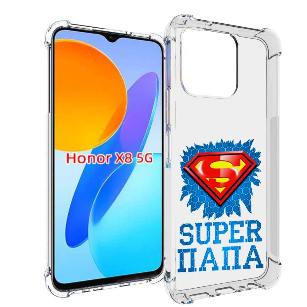 

Чехол MyPads Супер Папа для Honor X8 5G, Прозрачный, Tocco