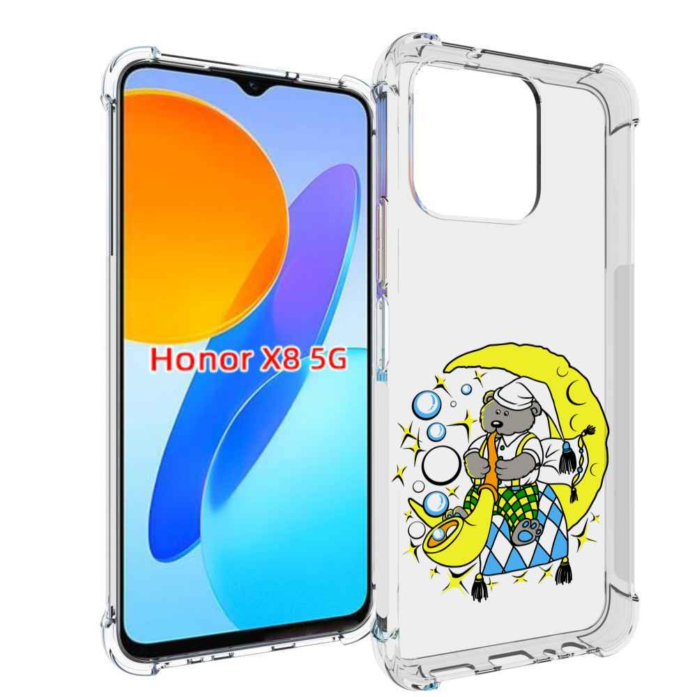 

Чехол MyPads Сырная луна для Honor X8 5G, Прозрачный, Tocco