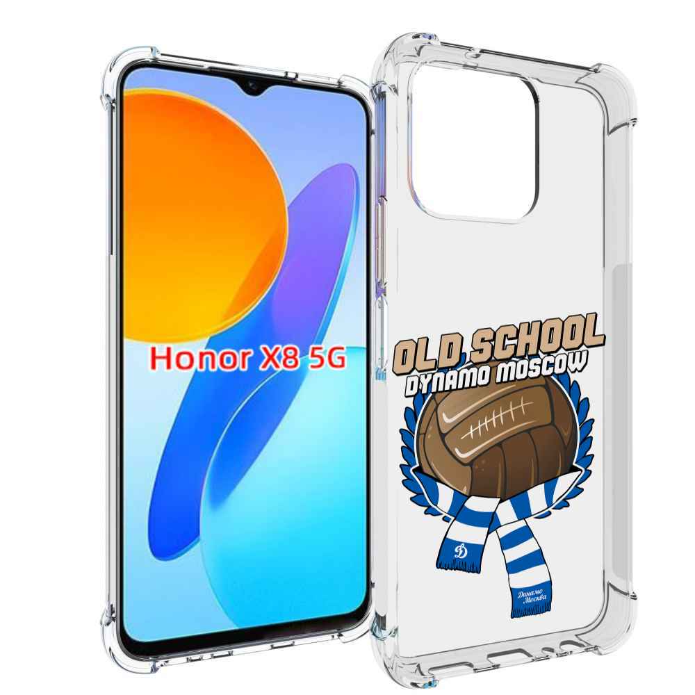 

Чехол MyPads ФК Динамо олд скул для Honor X8 5G, Прозрачный, Tocco