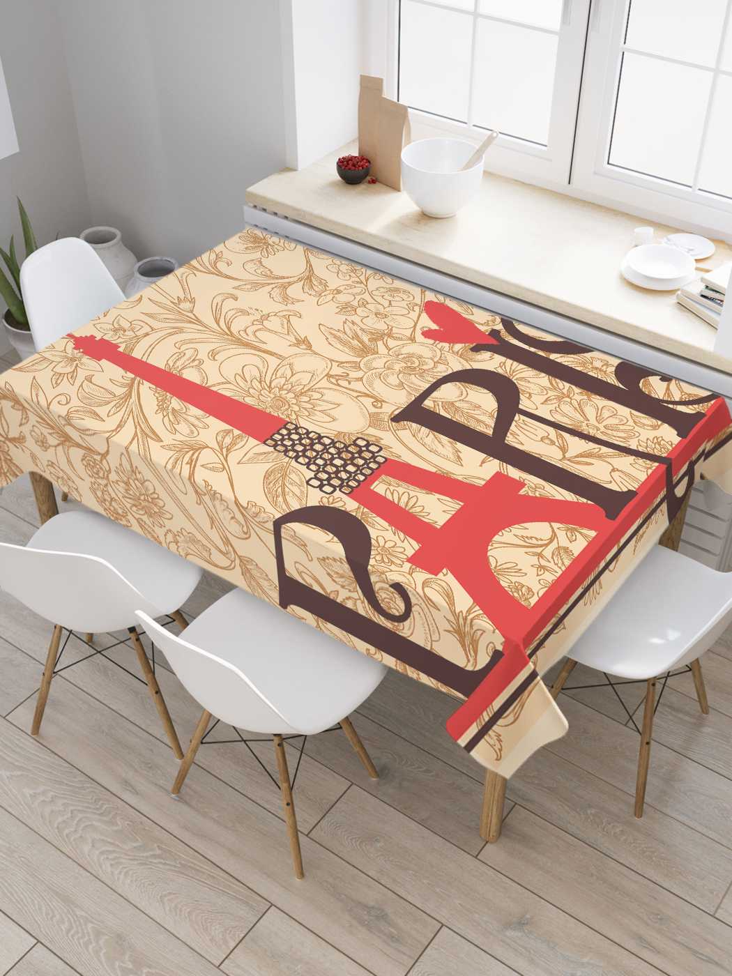 

Скатерть прямоугольная JoyArty "Сердце Парижа" из сатена, 180x145 см, Черный, Сердце Парижа