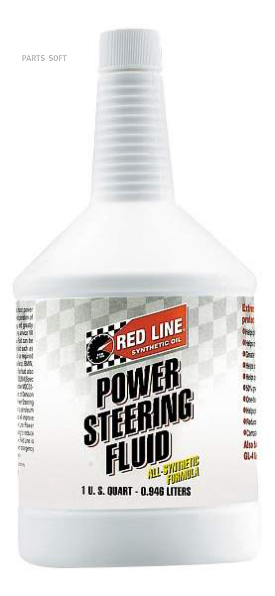 

Гидравлическое масло RED LINE 0.946л 30404