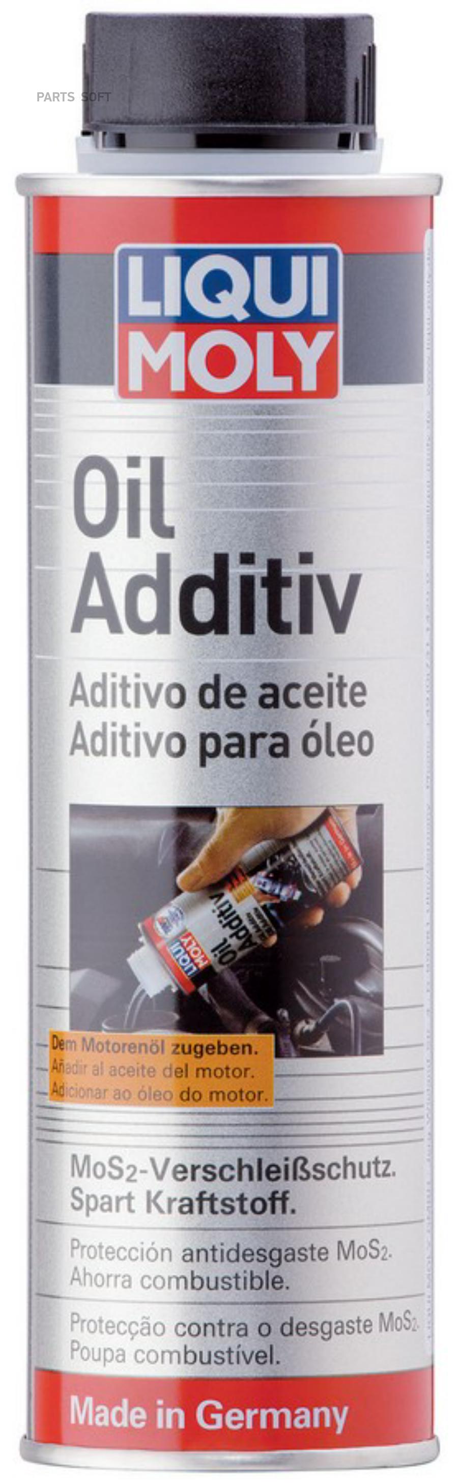 Присадка Антифрикционная В Моторное Масло Liqui Moly 0,3Л Oil Additiv (Mos2) 1Шт