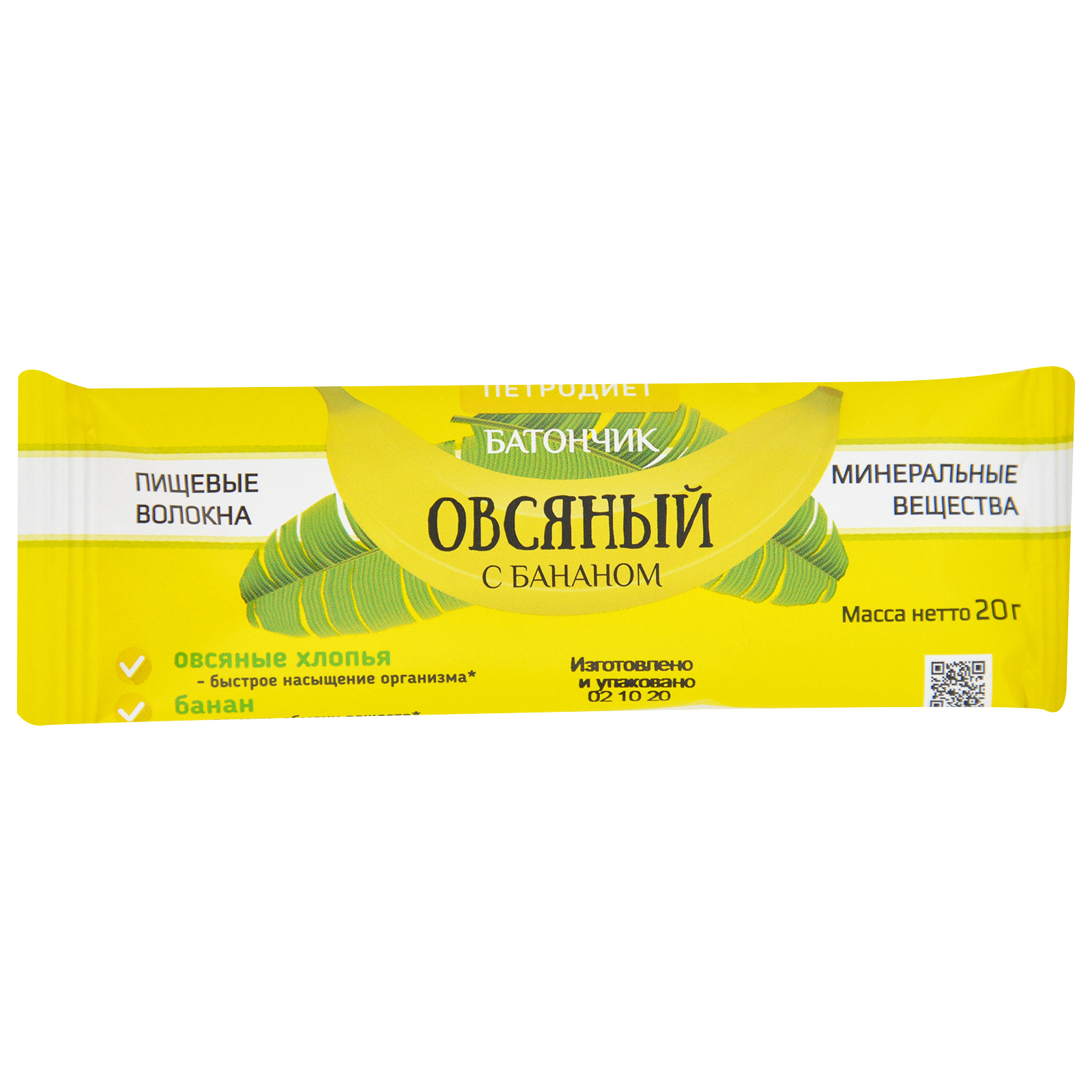 фото Батончик овсяный петродиет с бананом 20 г