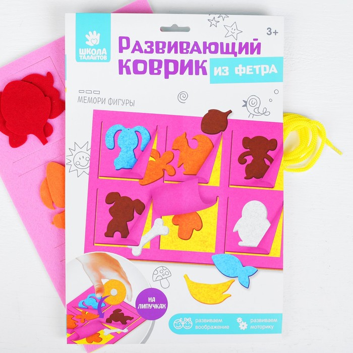 Игрушка из фетра развивающий Мемори фигуры 427₽