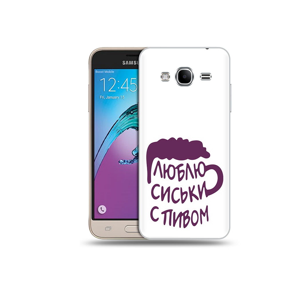 

Чехол MyPads Tocco для Samsung Galaxy J3 (2016) люблю пить кружка (PT29089.580.453), Прозрачный, Tocco